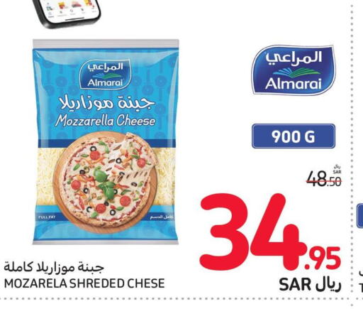 ALMARAI Mozzarella  in Carrefour in KSA, Saudi Arabia, Saudi - Sakaka