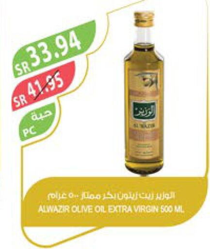  Virgin Olive Oil  in Farm  in KSA, Saudi Arabia, Saudi - Sakaka