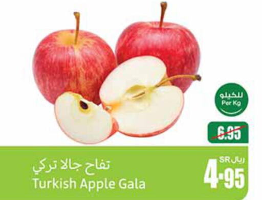  Apples  in أسواق عبد الله العثيم in مملكة العربية السعودية, السعودية, سعودية - الرياض