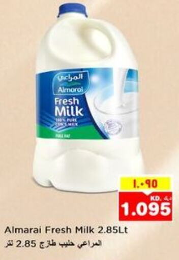 ALMARAI Fresh Milk  in Nesto Hypermarkets in Kuwait - Ahmadi Governorate