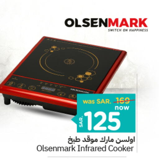 OLSENMARK