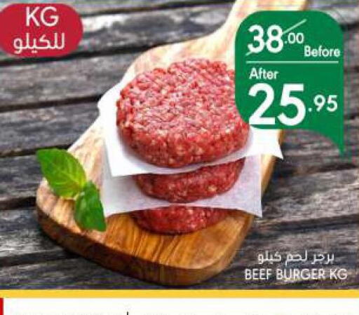  Beef  in Manuel Market in KSA, Saudi Arabia, Saudi - Riyadh