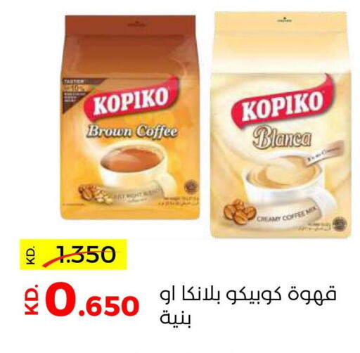 KOPIKO Coffee  in Sabah Al Salem Co op in Kuwait - Kuwait City