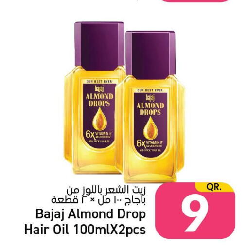  Hair Oil  in Paris Hypermarket in Qatar - Al-Shahaniya