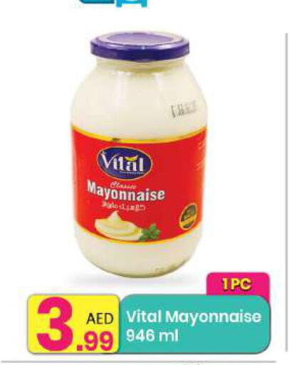 Mayonnaise