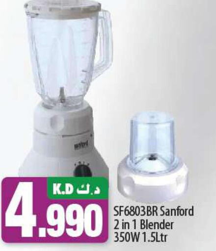 SANFORD Mixer / Grinder  in Mango Hypermarket  in Kuwait - Jahra Governorate