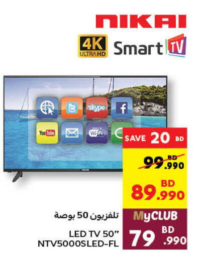 NIKAI Smart TV  in Carrefour in Bahrain