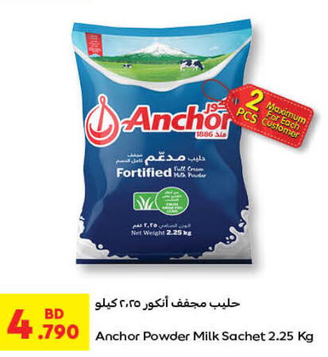 ANCHOR Milk Powder  in Carrefour in Bahrain