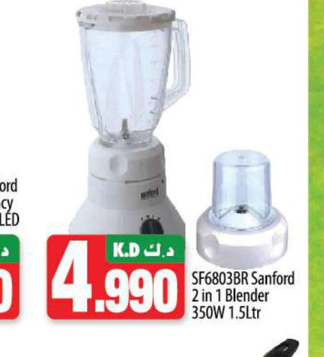 SANFORD Mixer / Grinder  in Mango Hypermarket  in Kuwait - Jahra Governorate