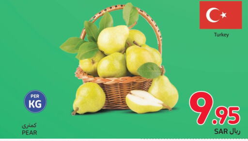  Pear  in Carrefour in KSA, Saudi Arabia, Saudi - Jeddah