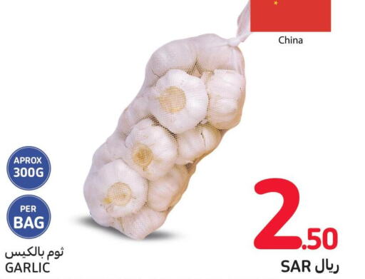  Garlic  in Carrefour in KSA, Saudi Arabia, Saudi - Medina