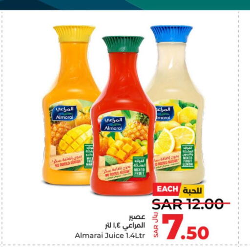 ALMARAI   in LULU Hypermarket in KSA, Saudi Arabia, Saudi - Unayzah