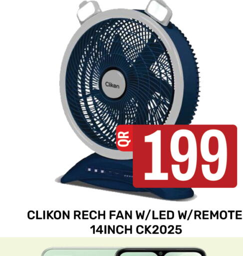 CLIKON Fan  in Majlis Hypermarket in Qatar - Doha