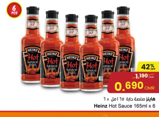 HEINZ Hot Sauce  in Sultan Center  in Oman - Salalah