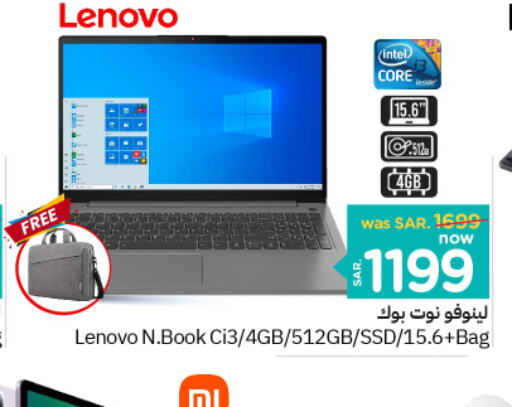 LENOVO Laptop  in Nesto in KSA, Saudi Arabia, Saudi - Riyadh