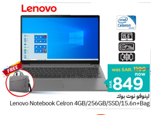 LENOVO Laptop  in Nesto in KSA, Saudi Arabia, Saudi - Riyadh