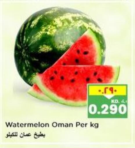  Watermelon  in نستو هايبر ماركت in الكويت - مدينة الكويت