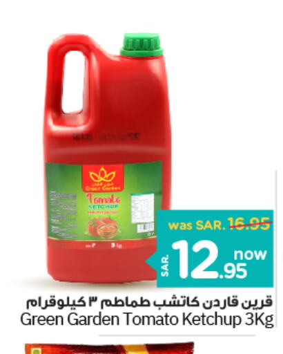  Tomato Ketchup  in Nesto in KSA, Saudi Arabia, Saudi - Riyadh