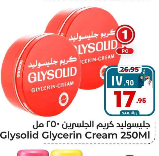 GLYSOLID