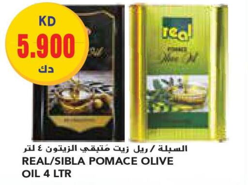  Olive Oil  in Grand Costo in Kuwait - Ahmadi Governorate