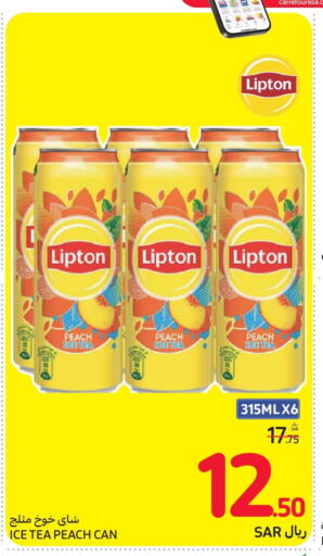 Lipton ICE Tea  in Carrefour in KSA, Saudi Arabia, Saudi - Dammam