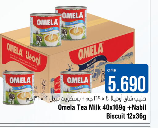  Evaporated Milk  in Last Chance in Oman - Muscat