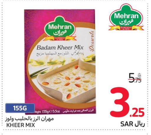 MEHRAN   in Carrefour in KSA, Saudi Arabia, Saudi - Dammam