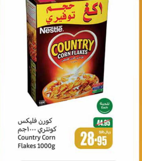 NESTLE Corn Flakes  in Othaim Markets in KSA, Saudi Arabia, Saudi - Mahayil