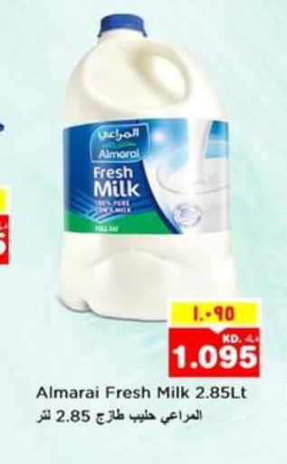 ALMARAI حليب طازج  in نستو هايبر ماركت in الكويت - مدينة الكويت