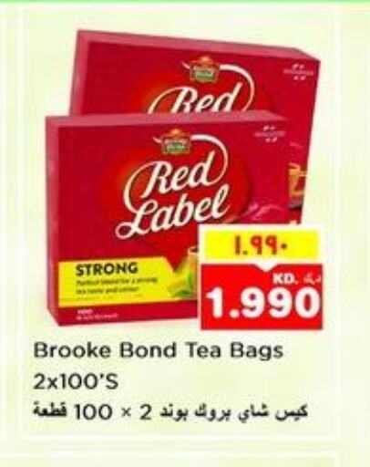 RED LABEL أكياس شاي  in نستو هايبر ماركت in الكويت