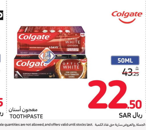 COLGATE Toothpaste  in Carrefour in KSA, Saudi Arabia, Saudi - Medina