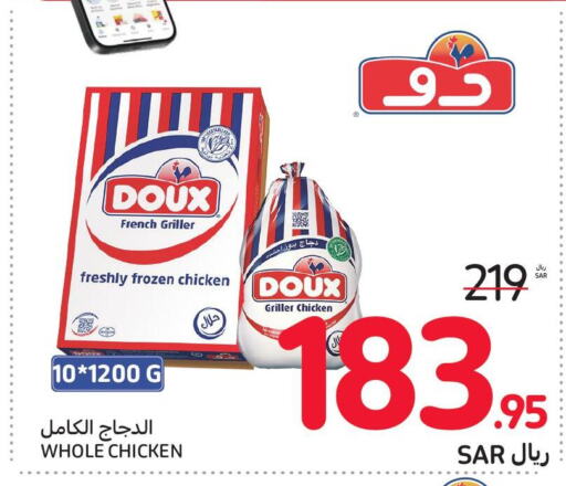 DOUX Frozen Whole Chicken  in Carrefour in KSA, Saudi Arabia, Saudi - Medina