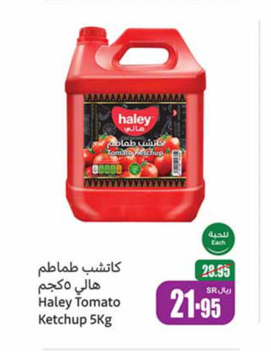 HALEY Tomato Ketchup  in Othaim Markets in KSA, Saudi Arabia, Saudi - Abha