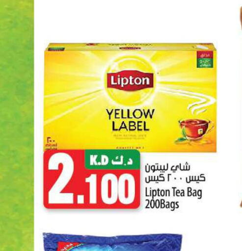 Lipton Tea Bags  in Mango Hypermarket  in Kuwait - Jahra Governorate