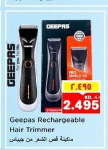 GEEPAS Hair Remover   in Nesto Hypermarkets in Kuwait - Ahmadi Governorate