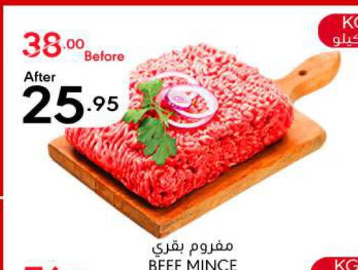  Beef  in Manuel Market in KSA, Saudi Arabia, Saudi - Jeddah