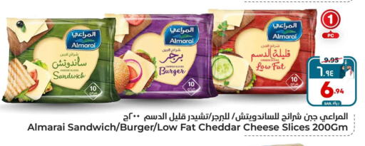 ALMARAI Slice Cheese  in Hyper Al Wafa in KSA, Saudi Arabia, Saudi - Riyadh