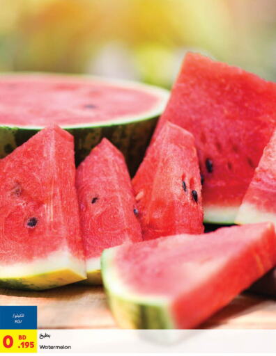  Watermelon  in Carrefour in Bahrain