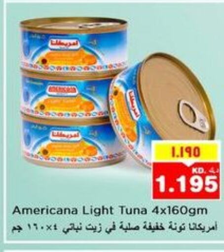 AMERICANA Tuna - Canned  in Nesto Hypermarkets in Kuwait