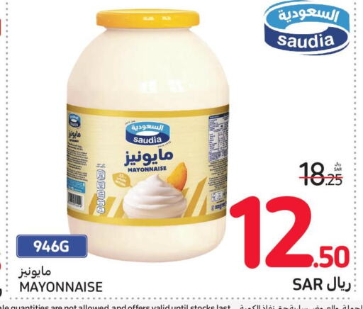 SAUDIA Mayonnaise  in Carrefour in KSA, Saudi Arabia, Saudi - Jeddah