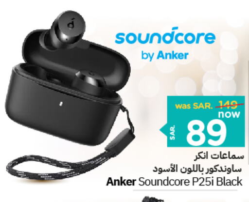 Anker Earphone  in Nesto in KSA, Saudi Arabia, Saudi - Al-Kharj