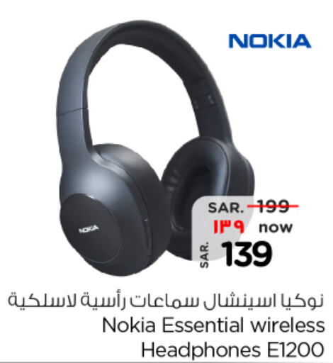 NOKIA Earphone  in Nesto in KSA, Saudi Arabia, Saudi - Al-Kharj