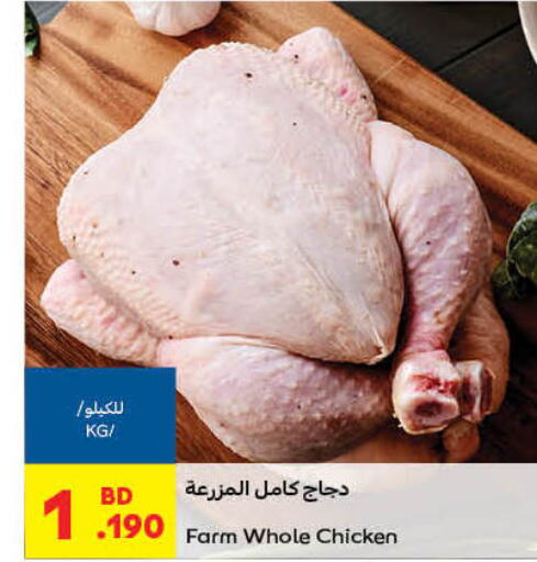  Fresh Whole Chicken  in Carrefour in Bahrain