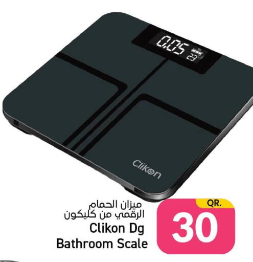 CLIKON   in Paris Hypermarket in Qatar - Al-Shahaniya