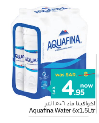 AQUAFINA   in Nesto in KSA, Saudi Arabia, Saudi - Jubail