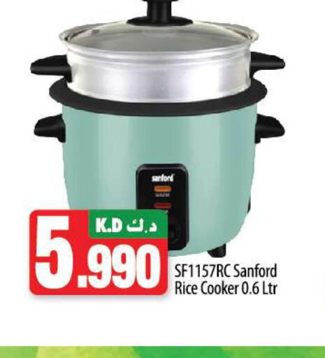 SANFORD Rice Cooker  in Mango Hypermarket  in Kuwait - Jahra Governorate