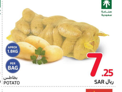  Potato  in Carrefour in KSA, Saudi Arabia, Saudi - Al Khobar