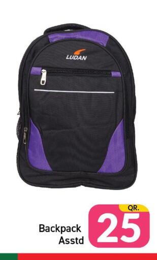  School Bag  in Paris Hypermarket in Qatar - Al Wakra