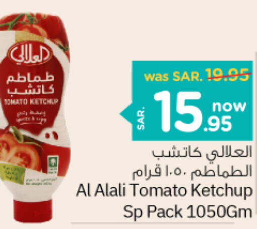 AL ALALI Tomato Ketchup  in Nesto in KSA, Saudi Arabia, Saudi - Dammam