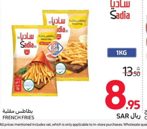 SADIA   in Carrefour in KSA, Saudi Arabia, Saudi - Sakaka